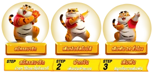 ktv4s สล็อต pg